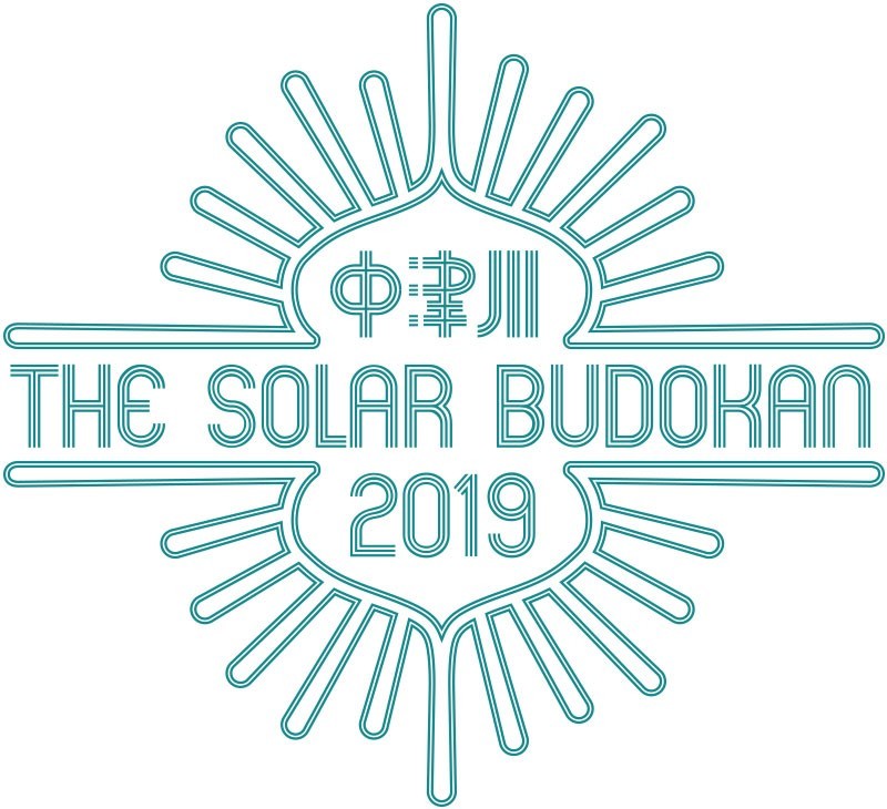 中津川 THE SOLAR BUDOKAN 2019