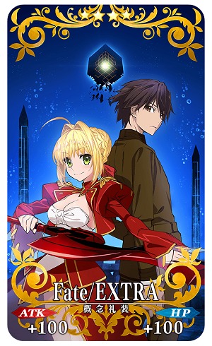 スマートフォン向けfaterpg Fate Grand Order 内で アニメ放送記念キャンペーン開催 Spice Tvアニメ Fate Extra Last Encore の放送 ｄメニューニュース Nttドコモ