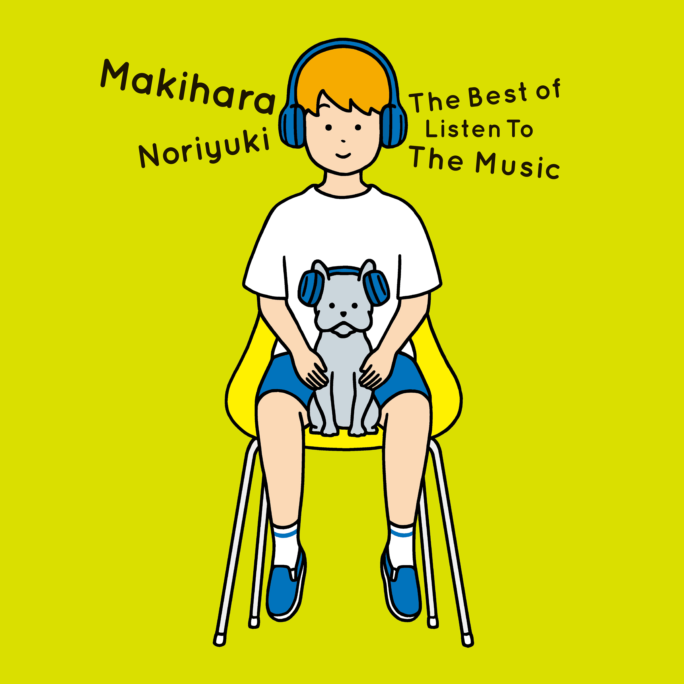 アナログ盤