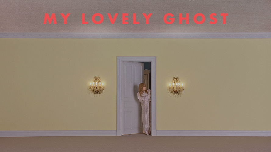 「My lovely ghost」MVサムネイル
