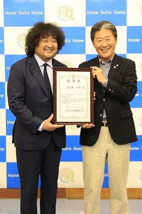 葉加瀬太郎 出身地 吹田市のアンバサダーに就任 吹田市文化会館にてコンサートを開催 Spice 今年デビュー30周年を迎えた葉加瀬太郎 が 2 ｄメニューニュース Nttドコモ