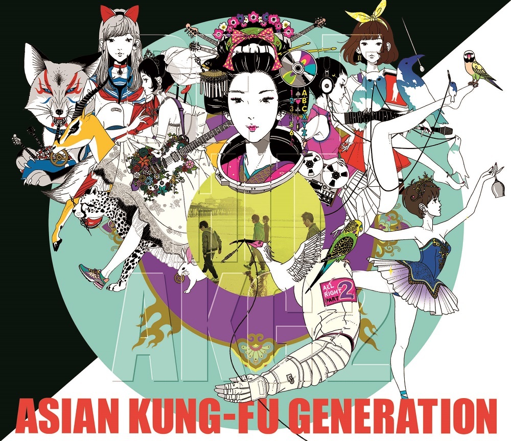 Asian Kung Fu Generation ベスト盤3タイトルを同時リリース決定 全国ツアーも開催へ Spice エンタメ特化型情報メディア スパイス