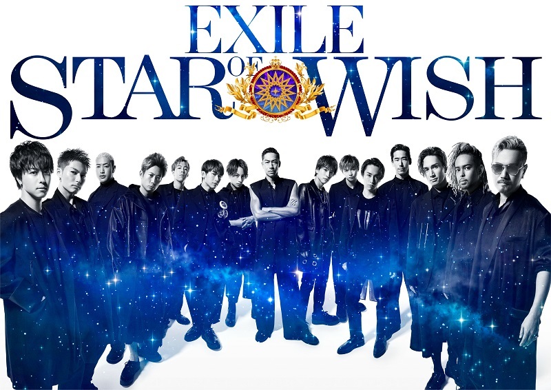 EXILE 約2年半ぶりに集結！ 全国ドームツアーと連動した3年ぶりの