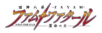 声優 岡本麻弥が19年ぶりに歌う 自主企画で音楽cd製作 イラストは麻宮騎亜が担当 Spice エンタメ特化型情報メディア スパイス