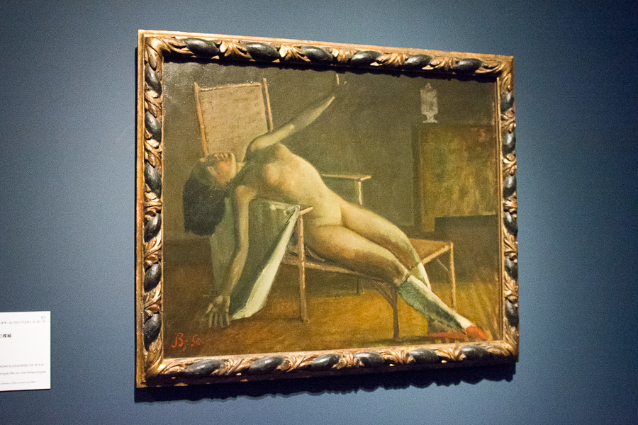 バルテュス『長椅子の上の裸婦』1950年