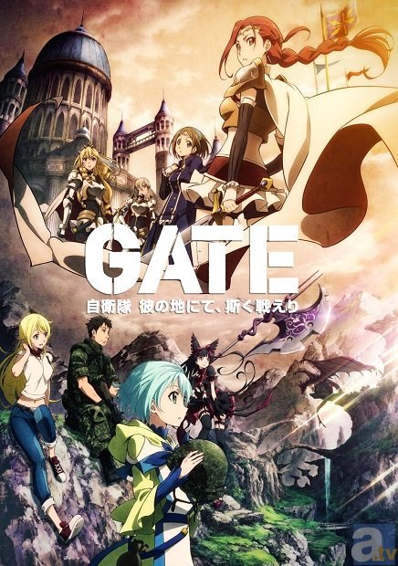 TVアニメ『GATE』第2クールのOP＆ED担当が決定！