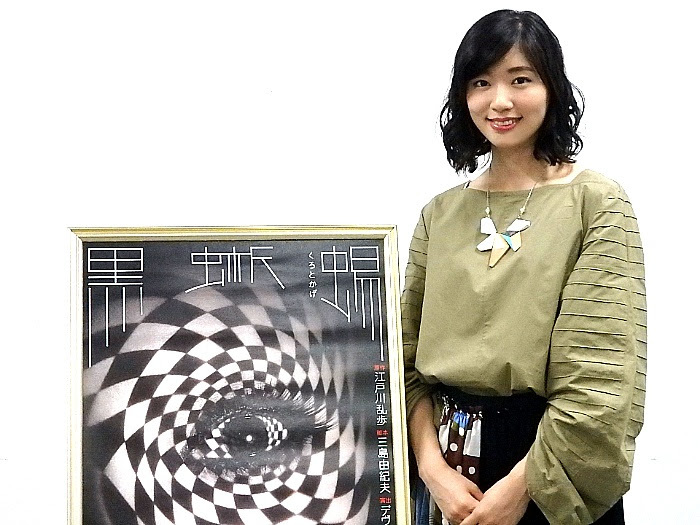 『黒蜥蜴』合同取材会にて