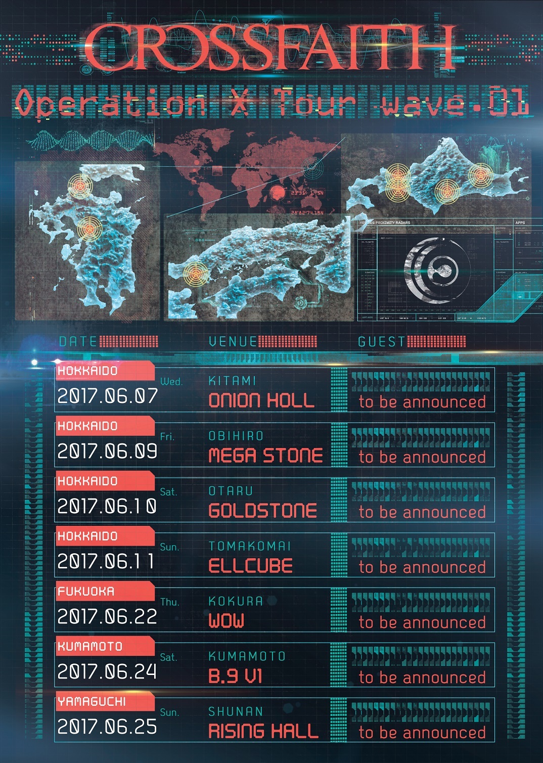 Crossfaith 企画ツアー『Operation X』