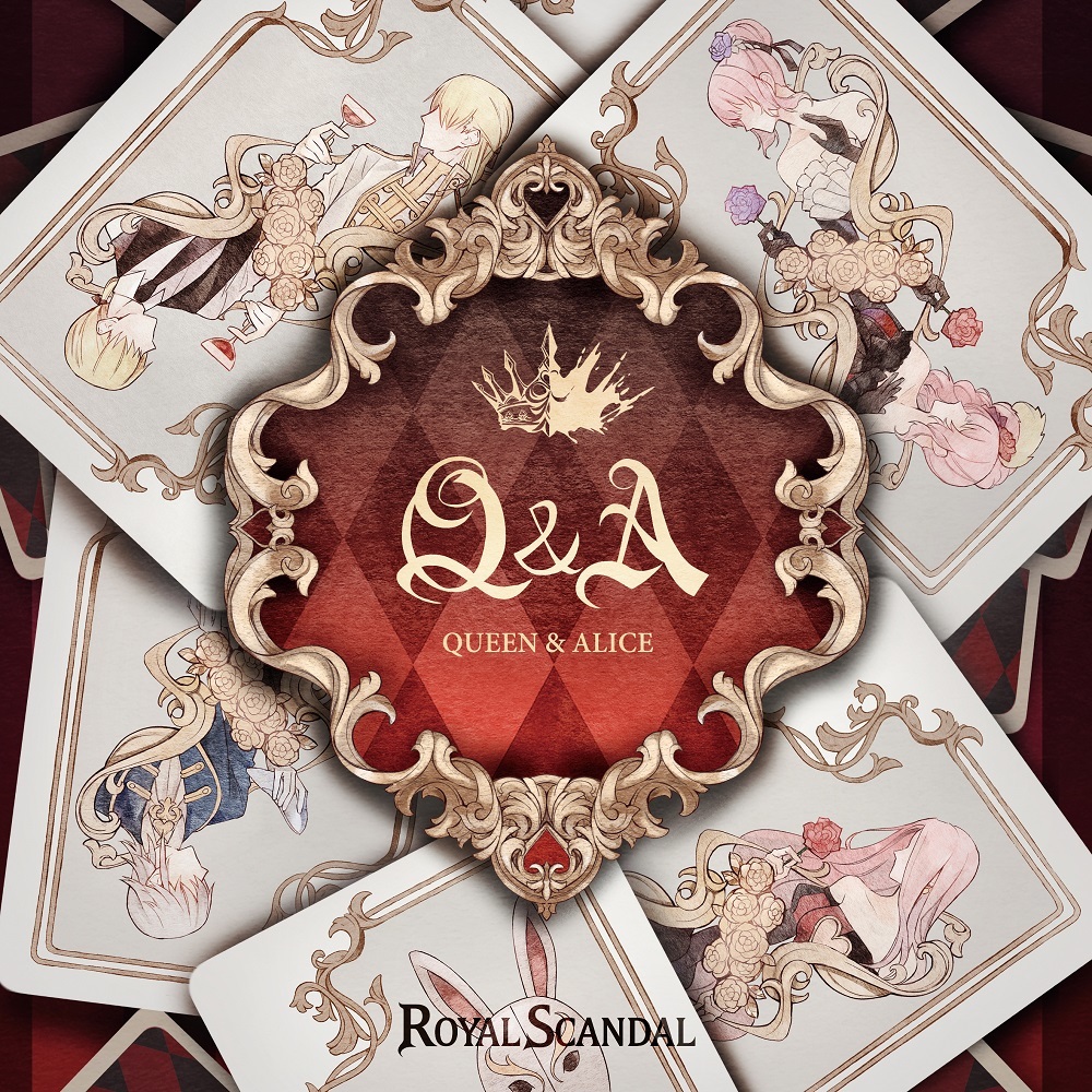 Queen盤