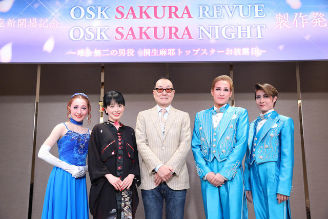 Osk日本歌劇団とサクラ大戦が共演横山智佐大変興奮しており