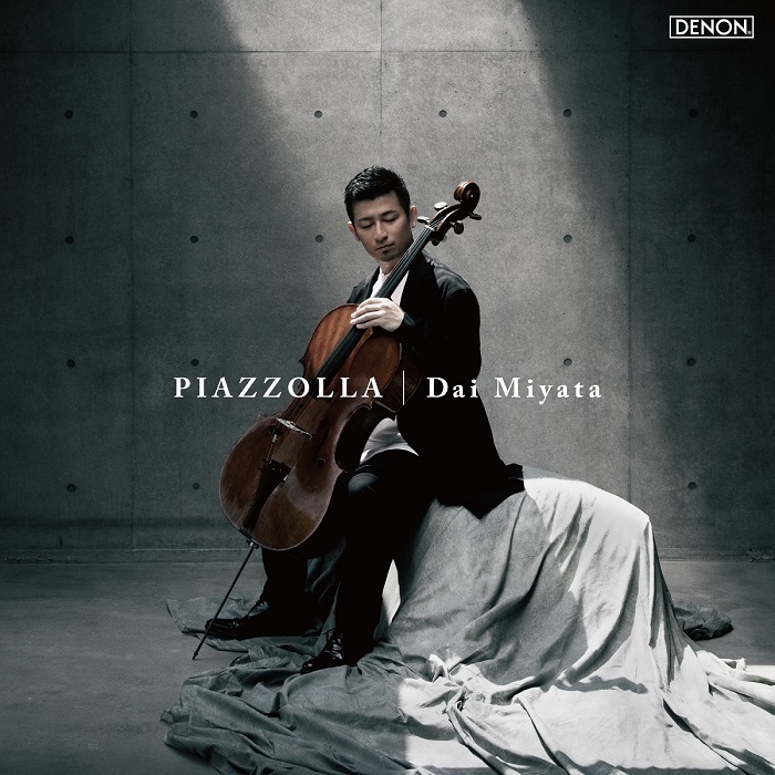 宮田大『Piazzolla』