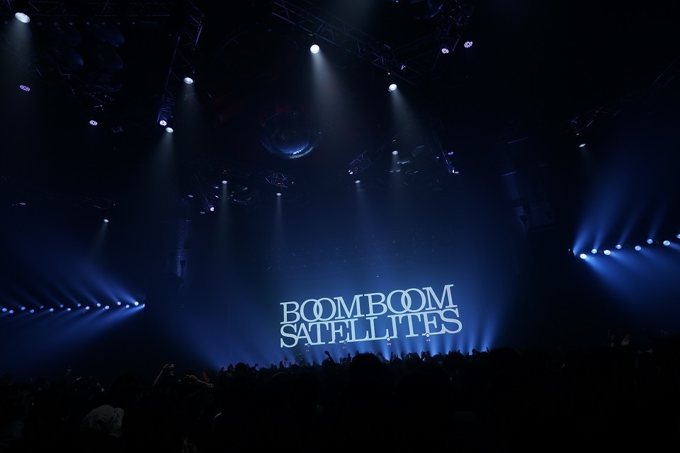 BOOM BOOM SATELLITES