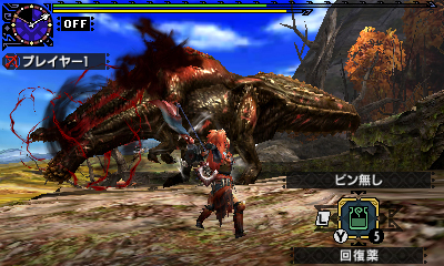 (C)CAPCOM CO., LTD. 2015, 2017 ALL RIGHTS RESERVED.