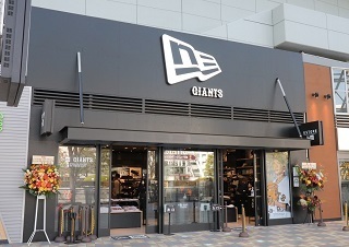 東京ドームに今年も G Cafe がオープン G Store 2店舗も Spice エンタメ特化型情報メディア スパイス