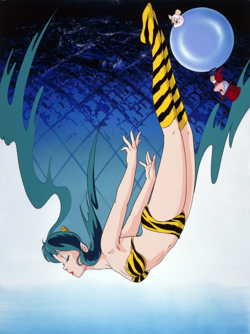 （C）1984 東宝 （C）高橋留美子／小学館