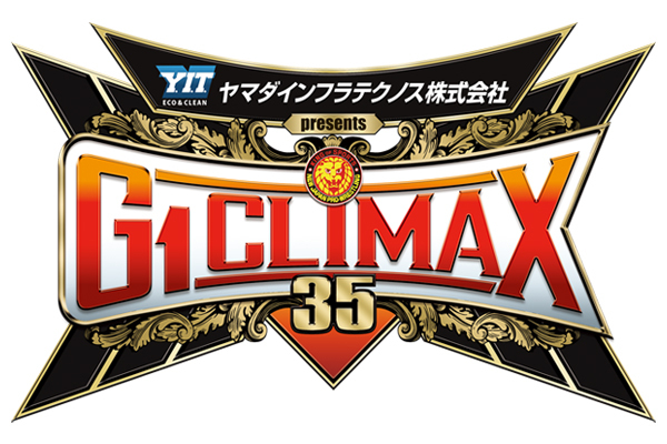 8月17日（日）は『G1 CLIMAX 35』の優勝決定戦が行われる