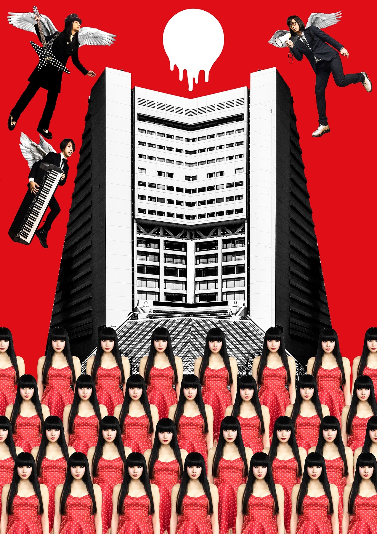 アーバンギャルド