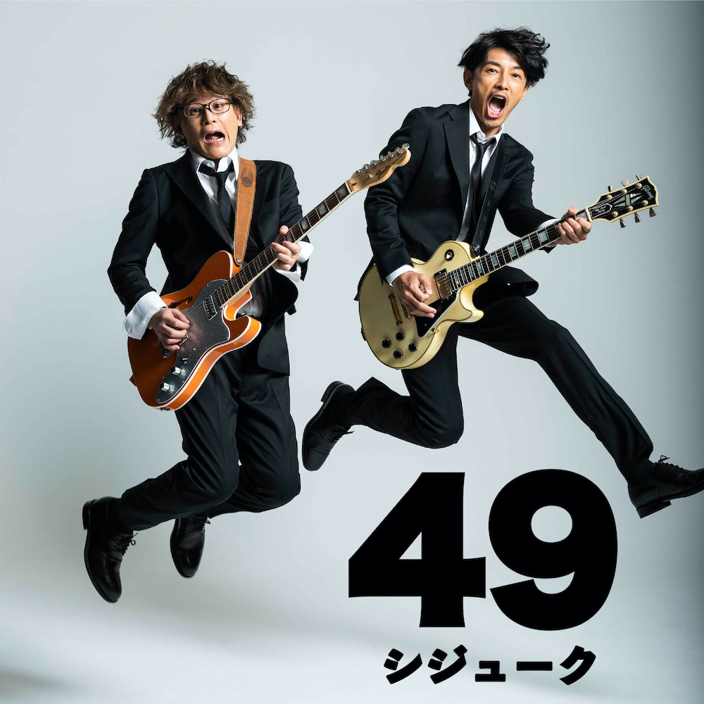 『49』