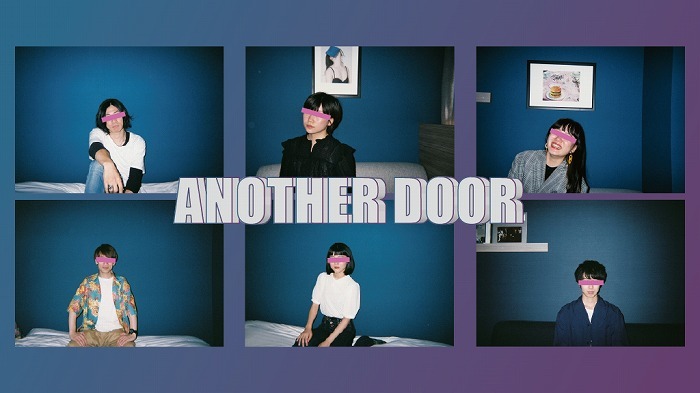 泊まれる演劇 In Your Room『ANOTHER DOOR』