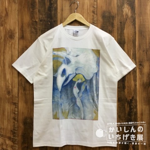 なかしまなぎさ Tシャツ