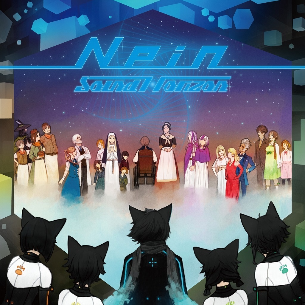 Sound Horizon『Nein』