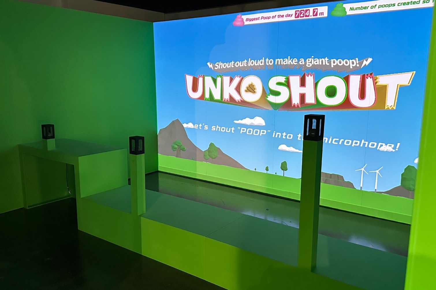SHOUT "UNKO"（うんこシャウト）