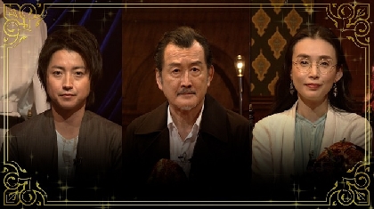 吉田鋼太郎、中嶋朋子、藤原竜也らがシェイクスピアの魅力をアツく深く掘り下げる　『いまこそ、シェイクスピア』が放送