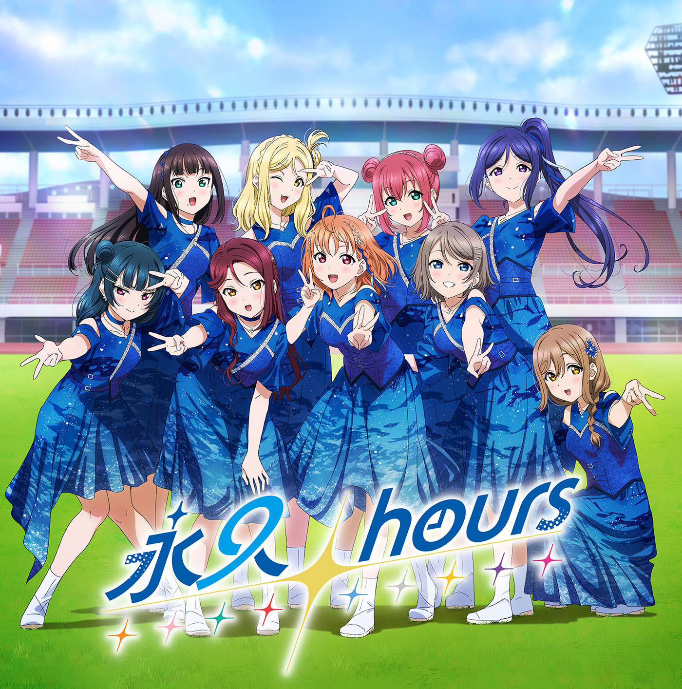 Aqours Finale LIVE テーマソングCD 「永久hours」 (C)2017 プロジェクトラブライブ！サンシャイン!!