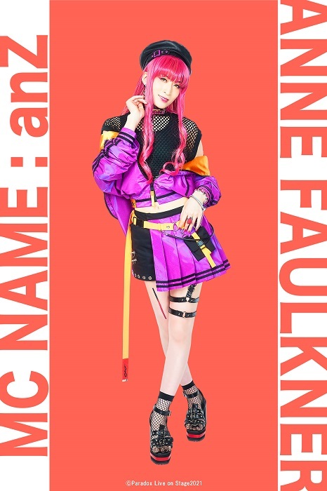 立道梨緒奈（アン・フォークナー役） (C)Paradox Live on Stage2021　