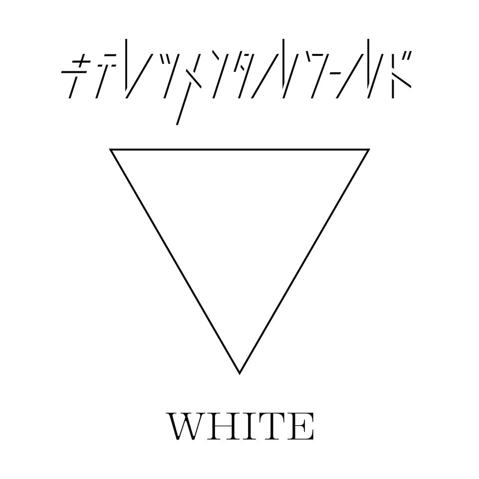 配信ジャケット(WHITE)