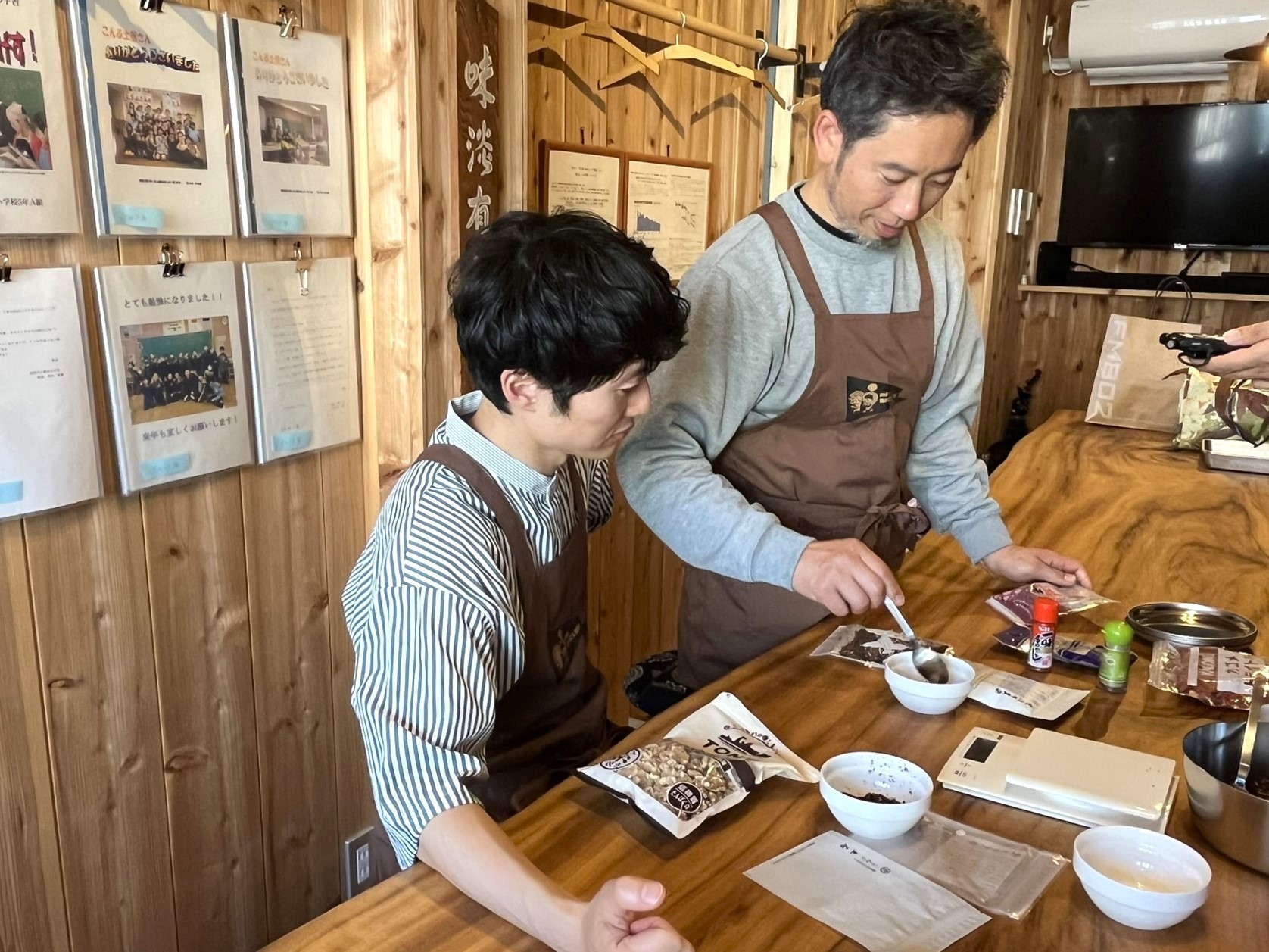 合計70gになるように混ぜ合わせる