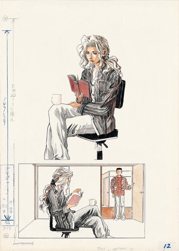 『冨樫義博展 -PUZZLE-』『レベルE』展示原画 (C)冨樫義博 1995-97年