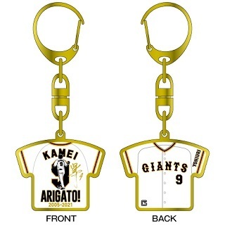 巨人が亀井の引退記念グッズを発売！ Tシャツやキャップなど全8