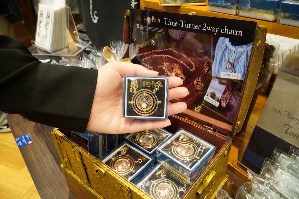 ハリー・ポッター タイムターナー 2wayチャーム　価格：3,300円（税込）