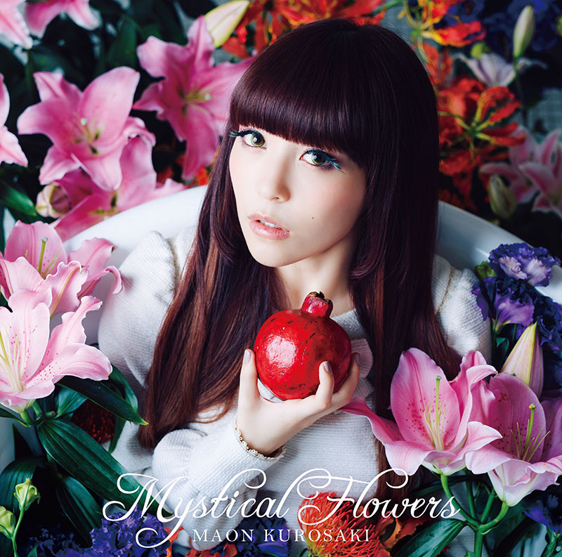 『Mystical Flowers』通常盤ジャケット