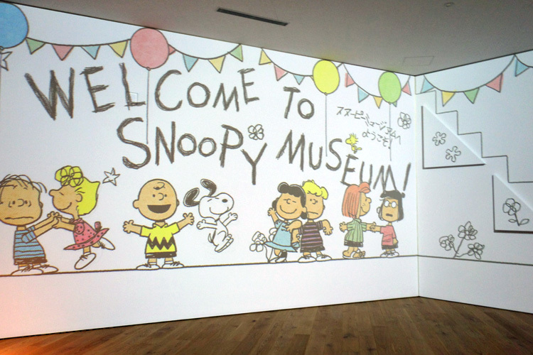 オープニング・シアター (C) Peanuts Worldwide LLC