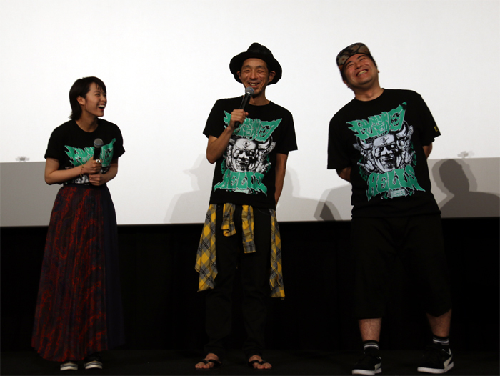 清野菜名、宮藤官九郎、皆川猿時