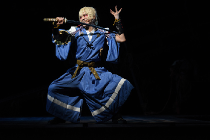 これは、新たな「出陣」の形 ミュージカル『刀剣乱舞』 髭切膝丸