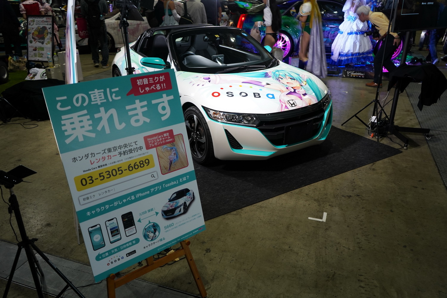 写真：斉藤直樹