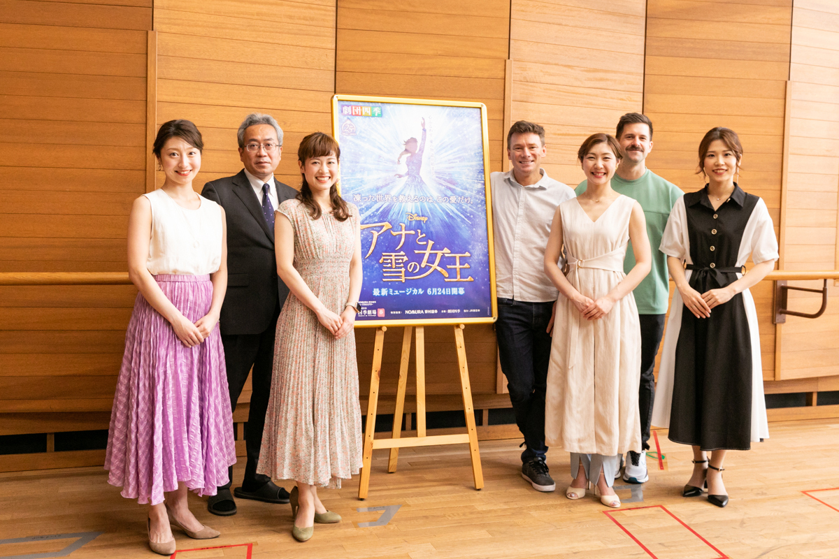 劇団四季『アナと雪の女王』取材会（撮影：鈴木久美子）