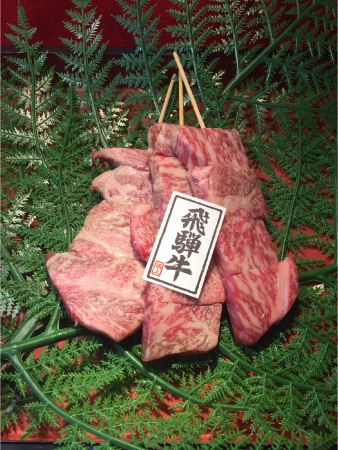 A5等級飛騨牛を門外不出秘伝のタレで焼き上げた飛騨牛ステーキ串（1,300円）