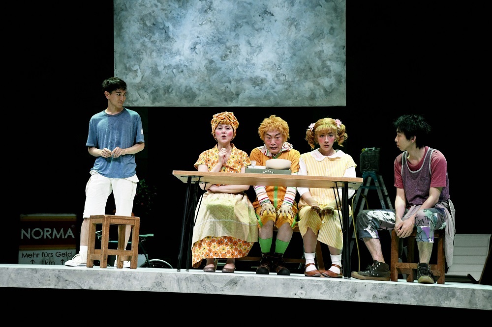 世田谷パブリックシアター『チック』（2017） 初演時舞台写真 撮影：細野晋司