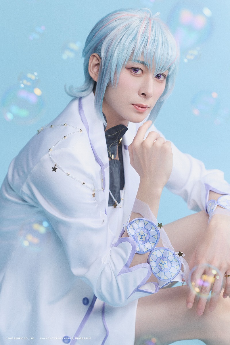 クラークステラ：田中涼星 