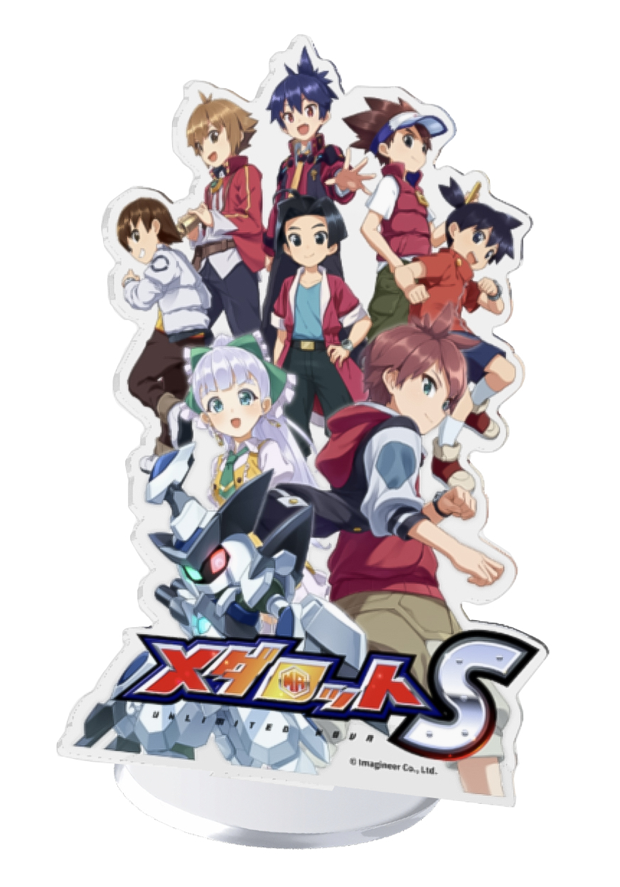 『メダロットS』ビジュアルアクリルスタンド