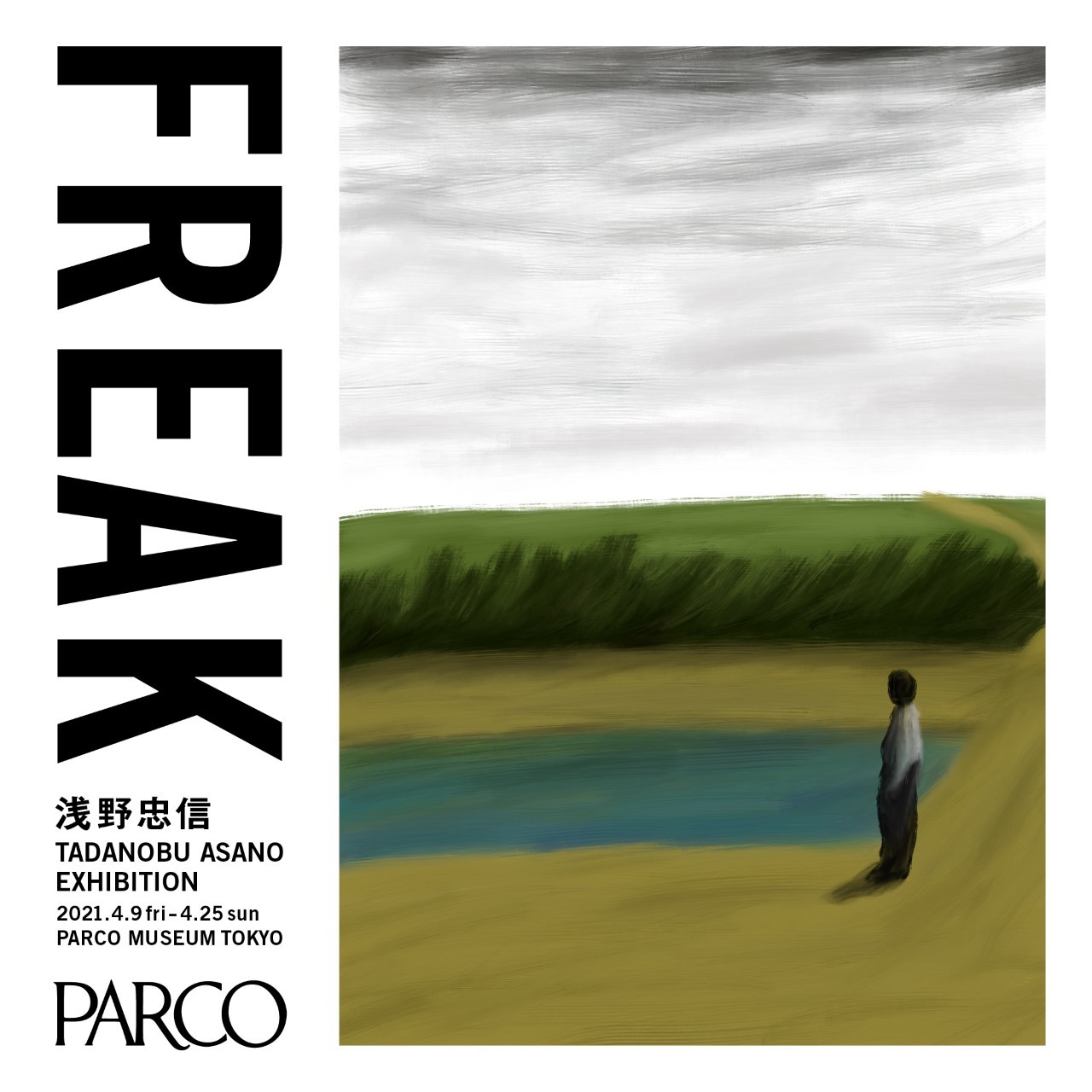 TADANOBU ASANO EXHIBITION “FREAK”