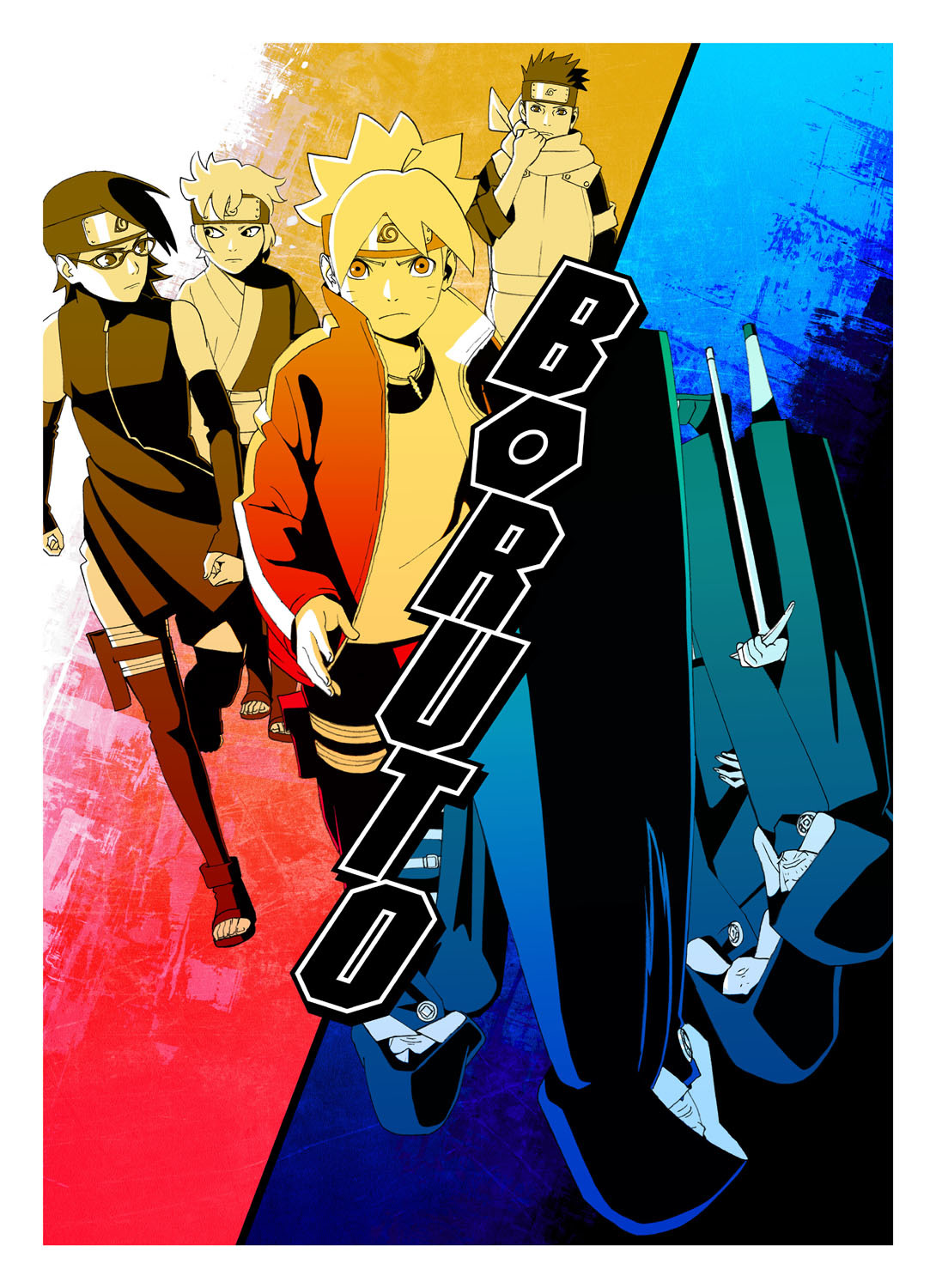 BORUTO-ボルト- NARUTO NEXT GENERATIONS 