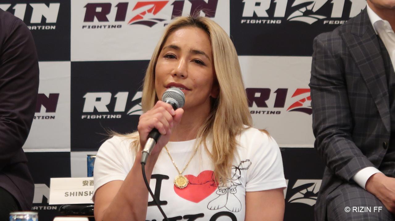 山本美憂