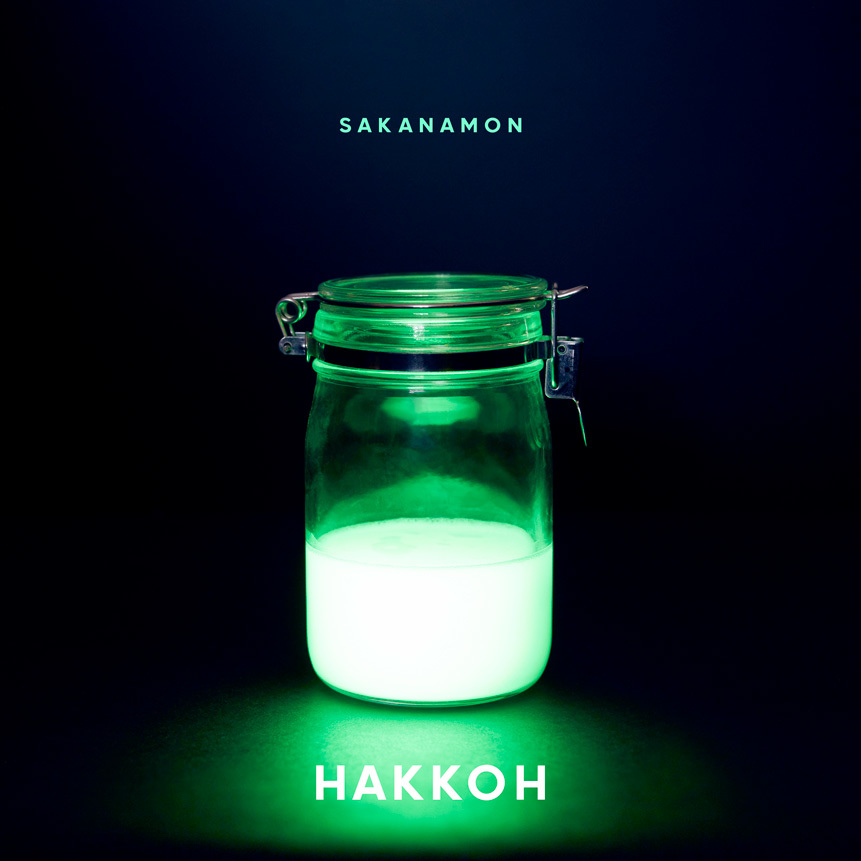 7th Full Album『HAKKOH』通常盤