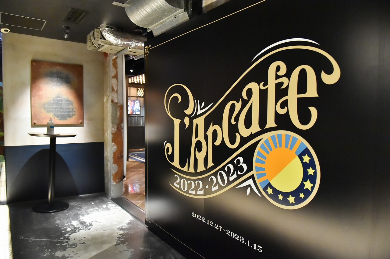 L'Arc～en～Cielのコラボカフェ『L'Arcafe 2022-2023』が期間限定