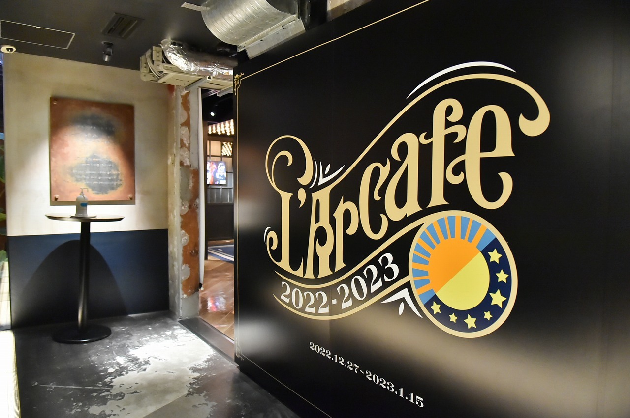 L'Arc～en～Cielのコラボカフェ『L'Arcafe 2022-2023』が期間限定 